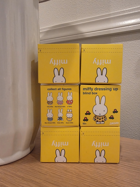 miffy Other - Read below; MIFFY DRESSING UP (SET)